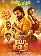 Gatta Kusthi (2022) DVDScr  Tamil Full Movie Watch Online Free