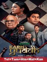Karm Yuddh Season 1 (2022) HDRip  Telugu Dubbed Full Movie Watch Online Free