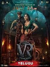 Vikrant Rona (2022) HDRip  Telugu Full Movie Watch Online Free
