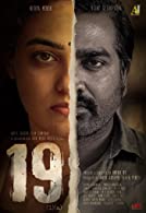 19 (1) (a) (2022) HDRip  Malayalam Full Movie Watch Online Free