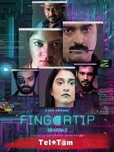 Fingertip Season 2 (2022) HDRip  Telugu + Tamil + Hindi Full Movie Watch Online Free