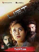 Lift 8055 (2022) HDRip  Telugu + Tamil Full Movie Watch Online Free