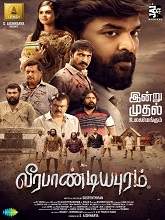 Veerapandiyapuram (2022) HDRip  Tamil Full Movie Watch Online Free