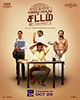 Yennanga Sir Unga Sattam (2021) HDRip  Tamil Full Movie Watch Online Free