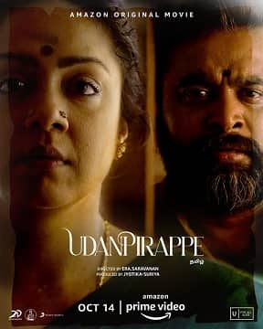 Udanpirappe (2021) HDRip  Tamil Full Movie Watch Online Free