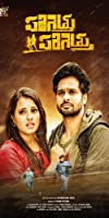 Parigettu Parigettu (2021) HDRip  Telugu Full Movie Watch Online Free