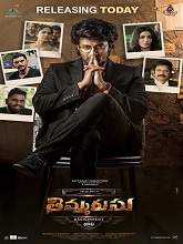 Thimmarusu (2021) HDRip  Telugu Full Movie Watch Online Free