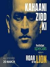 Roar of The Lion Season 1 (2019) HDRip  Hindi + Tamil Full Movie Watch Online Free