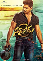 Sarrainodu (2016) HDRip  Telugu Full Movie Watch Online Free