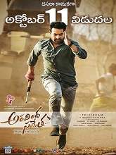 Aravinda Sametha (2018) HDRip  Telugu Full Movie Watch Online Free