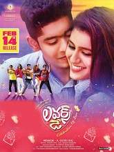 Lovers Day (2019) HDRip  Telugu Full Movie Watch Online Free