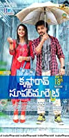 Krishna Rao Supermarket (2019) HDRip  Telugu Full Movie Watch Online Free