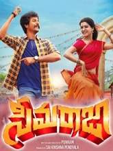 Seema Raja (2019) HDRip  Telugu Full Movie Watch Online Free