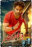 Shiva 143 (2020) HDRip  Telugu Full Movie Watch Online Free