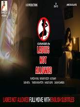 Ladies Not Allowed (2020) HDRip  Telugu Full Movie Watch Online Free