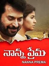 Nanna Prema (2021) HDRip  Telugu Full Movie Watch Online Free