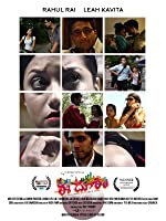 Ee Dooram (2021) HDRip  Telugu Full Movie Watch Online Free