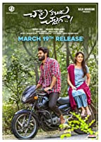 Chaavu Kaburu Challaga (2021) HDRip  Telugu Full Movie Watch Online Free