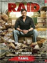 Raid (2018) HDRip  Tamil Full Movie Watch Online Free