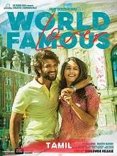 World Famous Lover (2020) HDRip  Tamil Full Movie Watch Online Free