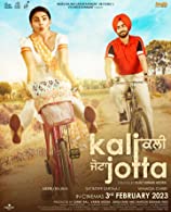 Kali Jotta (2023) DVDScr  Punjabi Full Movie Watch Online Free