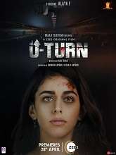 U Turn (2023) HDRip  Hindi Full Movie Watch Online Free