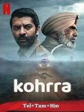 Kohrra Season 1 (2023) HDRip  Telugu Full Movie Watch Online Free