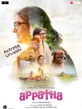 Appatha (2023) HDRip  Tamil Full Movie Watch Online Free