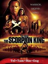 The Scorpion King (2002) BluRay  Telugu Dubbed Full Movie Watch Online Free