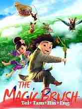 The Magic Brush (2014) BluRay  Telugu Dubbed Full Movie Watch Online Free