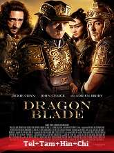 Dragon Blade (2015) BluRay  Telugu Dubbed Full Movie Watch Online Free