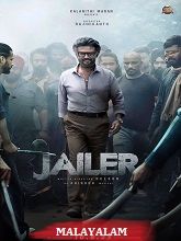 Jailer (2023) HDRip  Malayalam Full Movie Watch Online Free