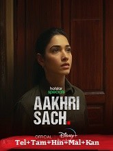 Aakhri Sach Season 1 (2023) HDRip  Telugu Full Movie Watch Online Free