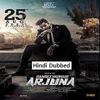 Gandeevadhari Arjuna (2023) HDRip  Hindi Full Movie Watch Online Free
