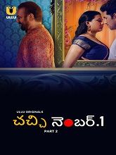 Chachi No.1 Seaosn 1 Part 2 (2023) HDRip  Telugu Full Movie Watch Online Free