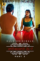 Jane Anjane Mein 7 Part 2 (2023) HDRip  Telugu Full Movie Watch Online Free
