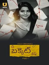 The Bucket List Season 1 Part 1 (2023) HDRip  Telugu Full Movie Watch Online Free