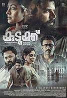 Kudukku 2025 (2023) HDRip  Malayalam Full Movie Watch Online Free