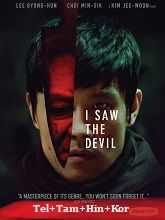 I Saw the Devil (2010) BluRay  Telugu Dubbed Full Movie Watch Online Free
