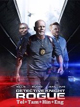 Detective Knight: Rogue (2022) BluRay  Telugu Dubbed Full Movie Watch Online Free