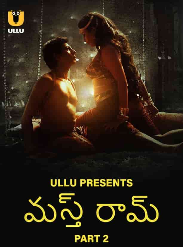 Mastram Part 02 (2023) HDRip  Telugu Full Movie Watch Online Free