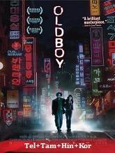 Oldboy (2005) BluRay  Telugu Dubbed Full Movie Watch Online Free