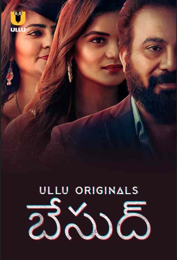 Besudh Season 1 (2023) HDRip  Telugu Full Movie Watch Online Free