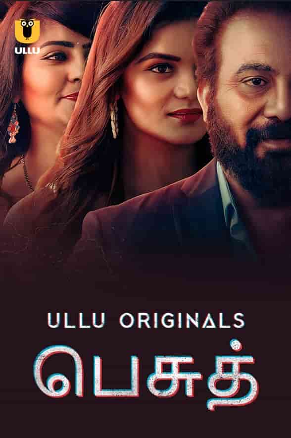 Besudh Season 1 (2023) HDRip  Tamil Full Movie Watch Online Free