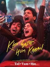 Kho Gaye Hum Kahan (2023) HDRip  Telugu Full Movie Watch Online Free