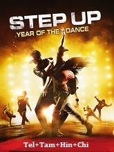 Step Up: Year of The Dance (2019) BluRay  Telugu Dubbed Full Movie Watch Online Free