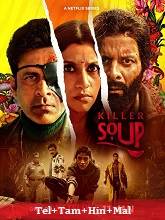 Killer Soup (2024) HDRip  Telugu Full Movie Watch Online Free