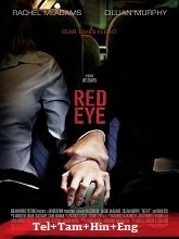 Red Eye (2005) BluRay  Telugu Dubbed Full Movie Watch Online Free