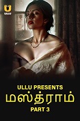 Mastram Part 3 (2024) HDRip  Tamil Full Movie Watch Online Free