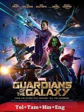 Guardians of the Galaxy (2014) BluRay  Telugu Dubbed Full Movie Watch Online Free